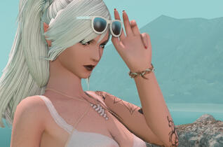 "What a view! Yes. You!"